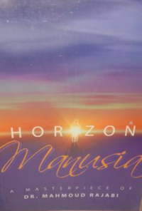 Horizon Manusia